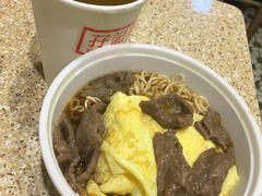 -孖记茶档·热腾茶餐(荔湾领展广场店)