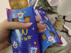 -麦当劳(伟城广场店)