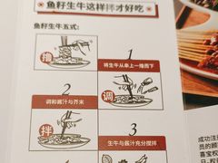 -柳喜辣·烧烤酒局(跃进总店)