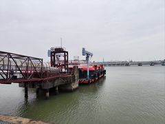 -澳门外港客运码头(轮渡站)