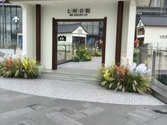 -石家庄万象城