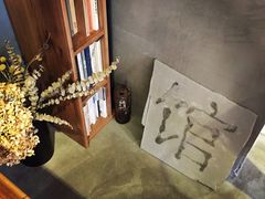 -研途咖啡馆(健康路店)