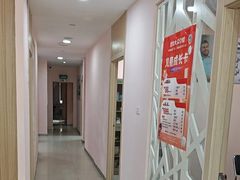 -爱尚大众口腔(南湖花园门诊)