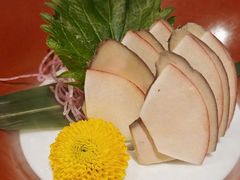 -古田居·特色寿司料理(骏欣中心店)