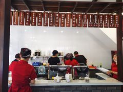 -长人馄饨铺(解放街店)
