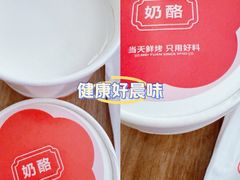 -三元梅园(团结湖店)