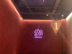 -丝路金桃·新疆菜(徐汇店)