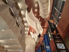 -交通银行前滩31演艺中心