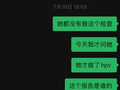 -大班家政月嫂育儿嫂(深圳NO.1店)