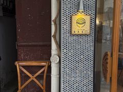 -Radar Coffee(思南路店)