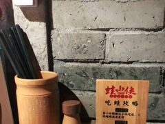 -蛙小侠(珠海华发商都店)