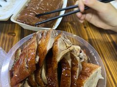 传统烤鸭-章云板鸭(总店)