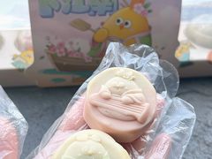 -百年同和·江南点心院(山塘街店)