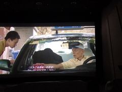 -山文星辉影城(济南和谐广场店)