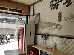 -梅县腌面(西村分店)