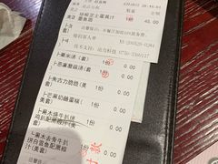 -超级厨房概念餐厅(奥园广场店)
