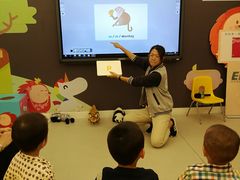 -英孚教育青少儿(福田区委中心)