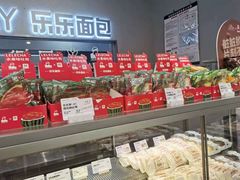 零售区-LELECHA乐乐茶(百货大楼店)