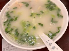 -三两春(浦三路店)