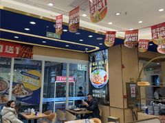 -西部马华清真兰州牛肉面·烧烤夜市(三里河店)
