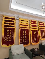 -安琪朵朵独栋花园月子中心