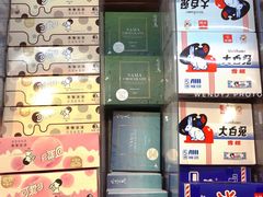 大白兔雪糕-盒马鲜生(财富领域店)