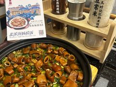 -品海楼·大连海胆锅贴馆(东港店)