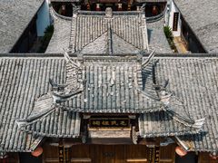 -江郎山风景名胜区