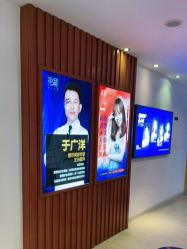 -天津伊美尔医疗整形美容专科医院