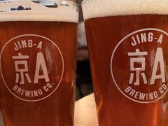 -京A Brewpub·精酿餐吧(幸福村店)