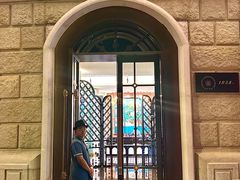 -鹭江宾馆·观海餐厅