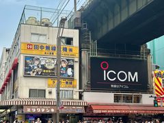 -秋叶原电器街