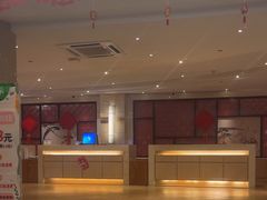 -碧水豪园·足浴·SPA·汗蒸·那须汤泉(中山东路店)