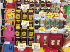 -农工商超市(金沙江路店)