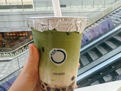 -宝藏绿洲(万象前海店)