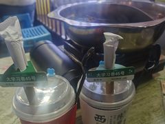 -陈学正酸梅汤(大学习巷店)