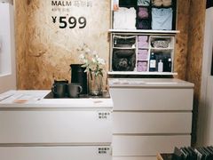 -宜家家居(哈尔滨商场店)