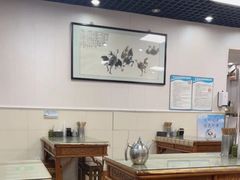 -清真·鸦儿李记·小馆(后海店)