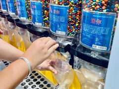 -m豆巧克力世界(上海世茂广场店)