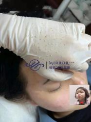 -哈颜科技轻美·