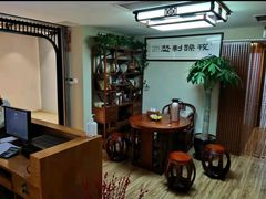 -常仁健康·经络推拿·按摩艾灸养生馆(长宁路店)
