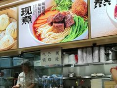 -阳阳中国饭(龙湖大兴天街)