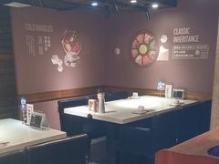 -将军牛排·尔滨地标朝鲜族美食(总店)