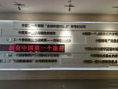-大连市规划展示中心