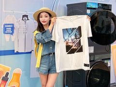 -红星美凯龙(东北全球家居1号店)