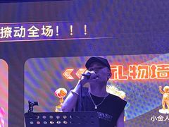 -MOSSO音乐酒吧·live house(长乐路店)