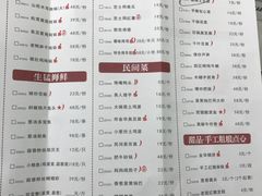 菜单-佬肥猫江浙菜(松江东明店)