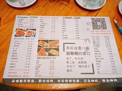 -大明小串烧烤(学伟鑫城店)