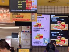 -麦当劳(深圳北站B2检票口楼上)