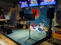 -半天妖烤鱼(大兴宾馆店)